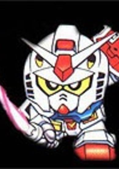 Mobile Suit SD Gundam Mk IV