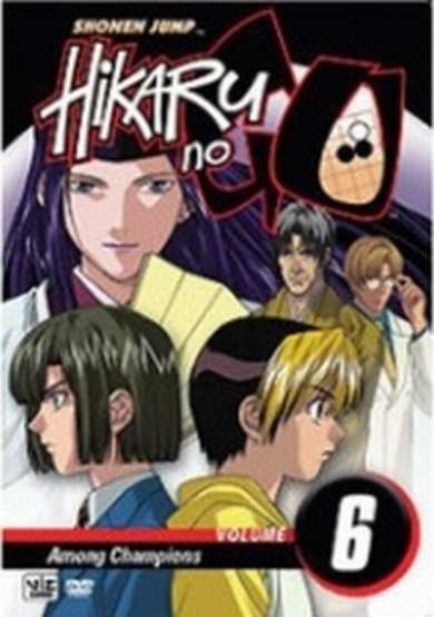 Hikaru no Go: New Year Special cover