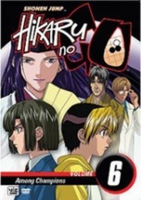 Hikaru no Go: New Year Special cover art