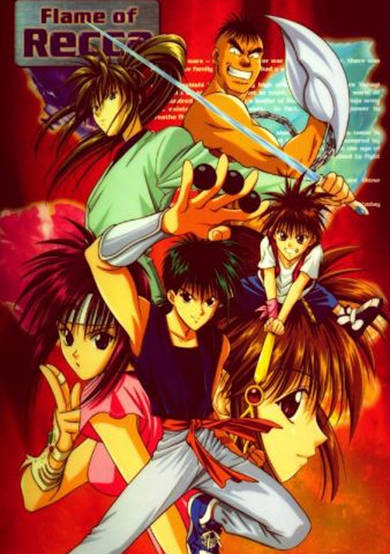 Flame of Recca