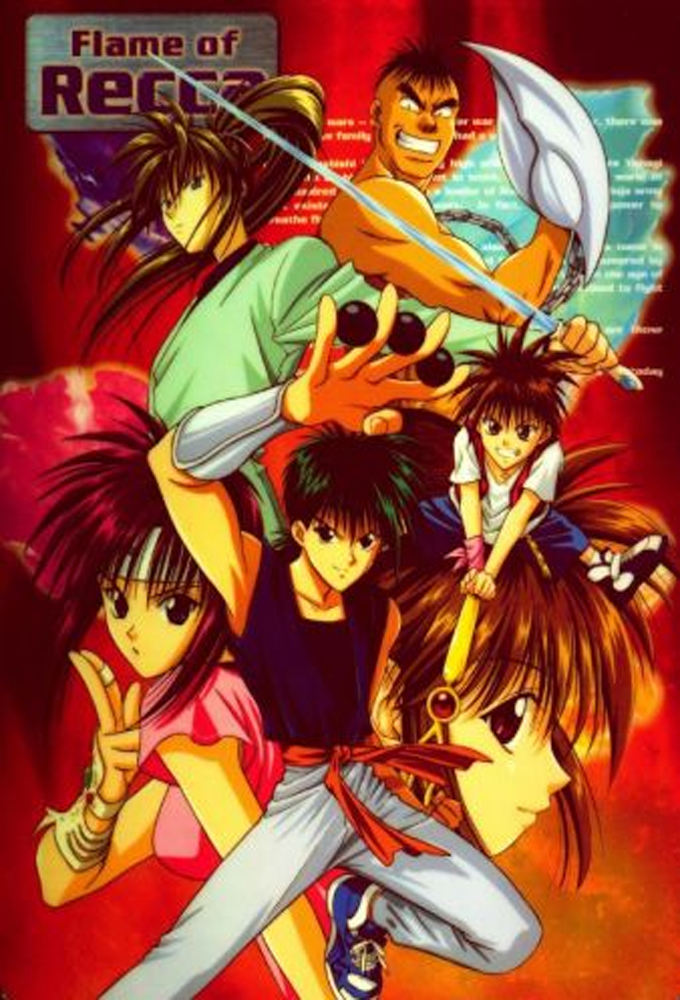 Poster for Flame of Recca