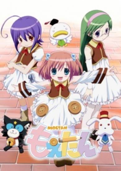Moetan image