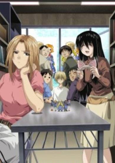 Genshiken