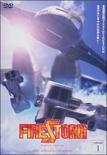 Poster for Firestorm