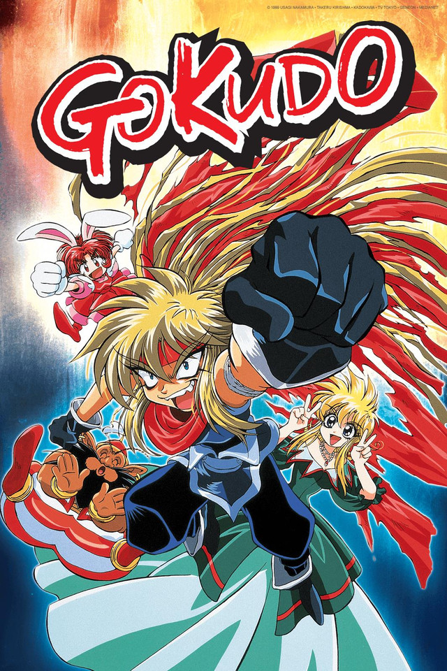 Poster for Gokudo