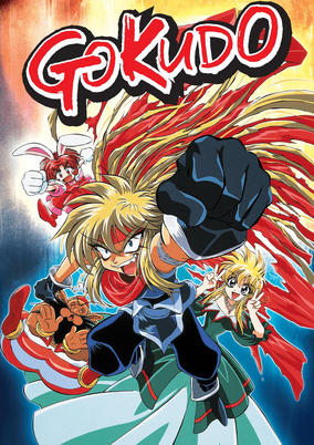 Gokudou-kun Manyuuki