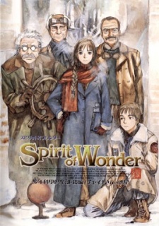 Poster for Spirit of Wonder: Shounen Kagaku Club