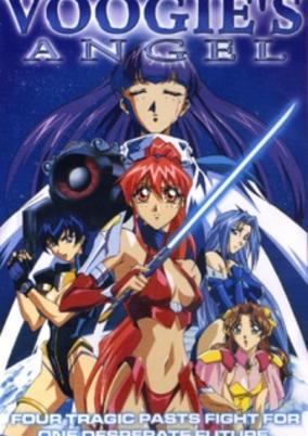 Voogie's Angel cover art