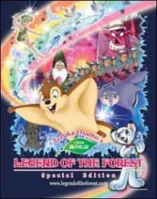 Poster for Legend of the Forest