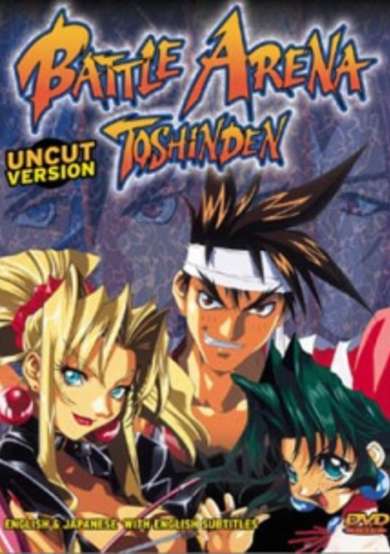 Battle Arena Toshinden