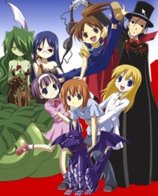 Poster for Yoshinaga-san'chi no Gargoyle Specials