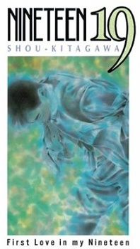 Poster for Nineteen 19
