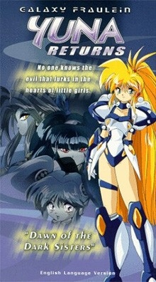Poster for Galaxy Fraulein Yuna Returns