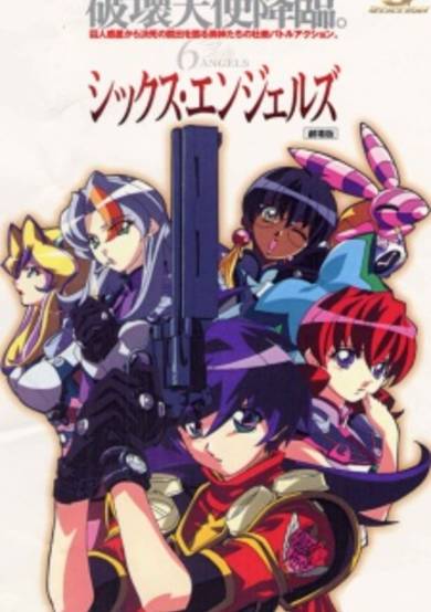 6 Angels image
