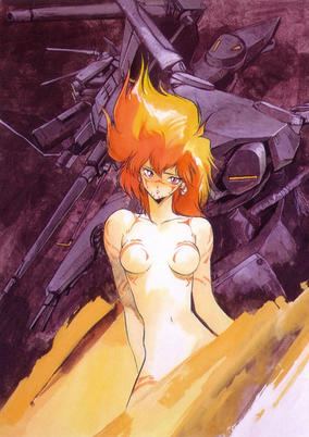 Good Morning Althea cover art
