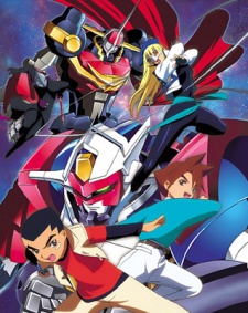 Poster for Gear Fighter Dendoh