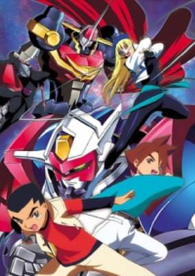 Gear Fighter Dendoh cover art
