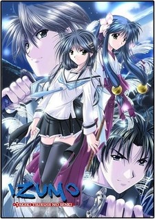 Poster for Izumo: Flash of a Brave Sword