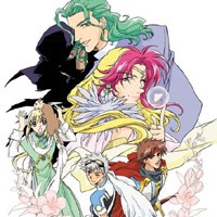 Poster for Angelique: Seichi yori Ai wo Komete
