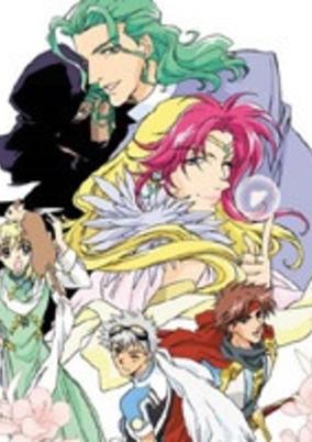 Angelique: Seichi yori Ai wo Komete cover art