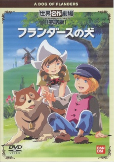 Poster for A Dog of Flanders