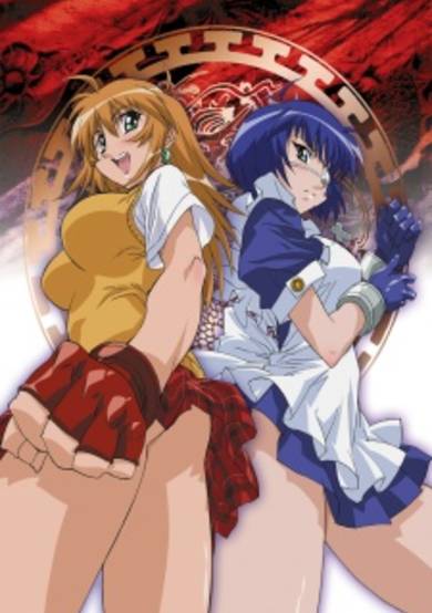 Ikki Tousen