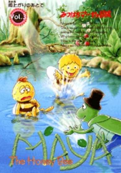 Maya the Bee