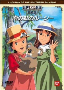 Poster for Lucy-May of the Southern Rainbow