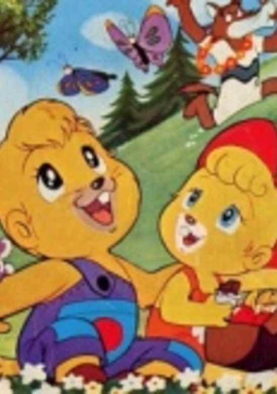 Don Chuck Monogatari