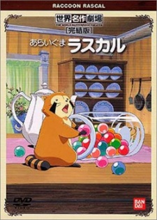 Poster for Raccoon Rascal