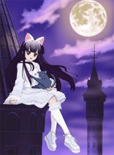 Poster for Tsukuyomi: Moon Phase Special