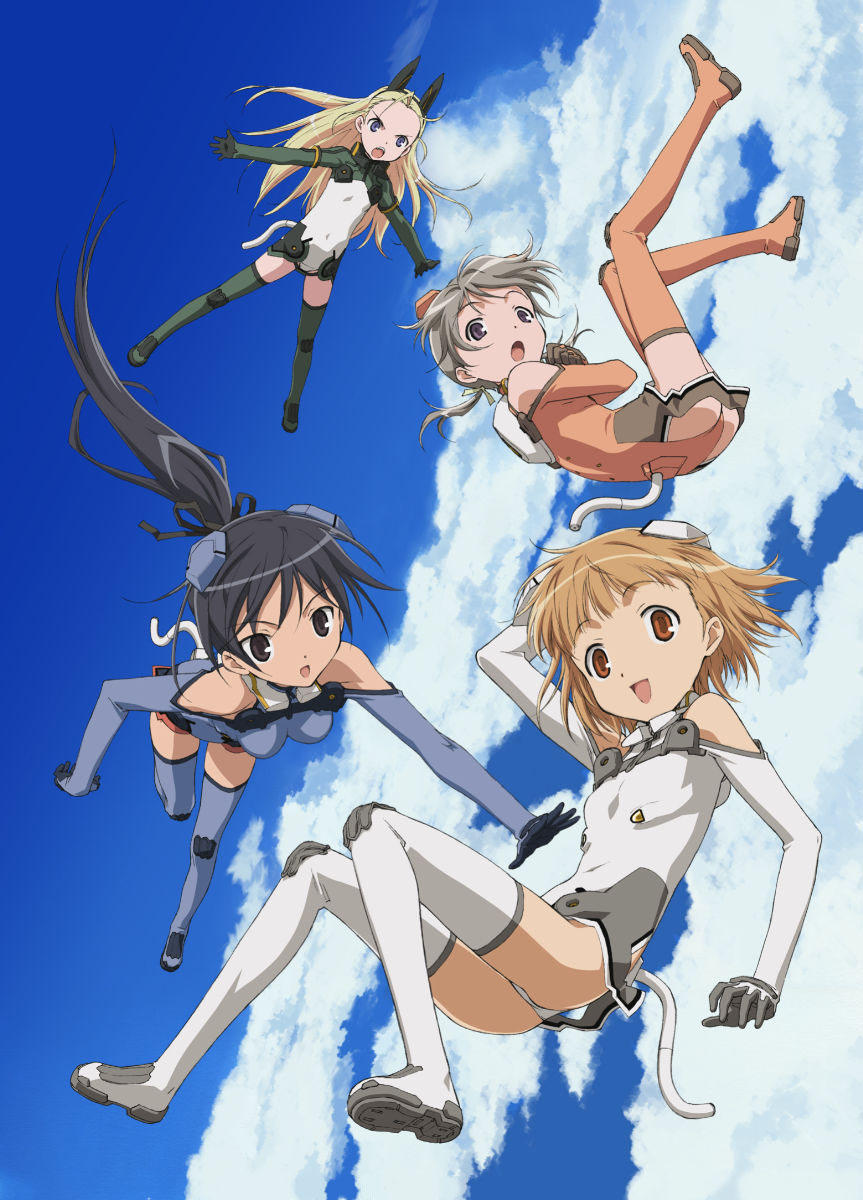 Poster for Sky Girls