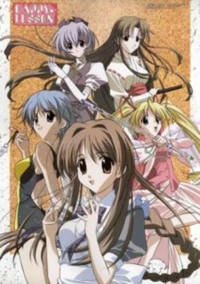 Happy☆Lesson: The Final cover art