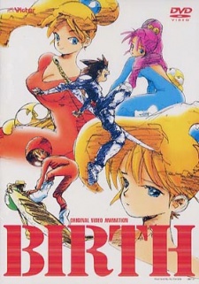 Poster for Birth