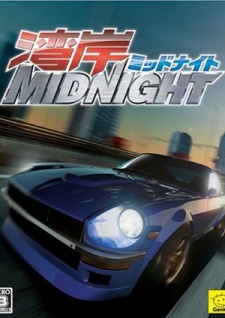 Poster for Wangan Midnight