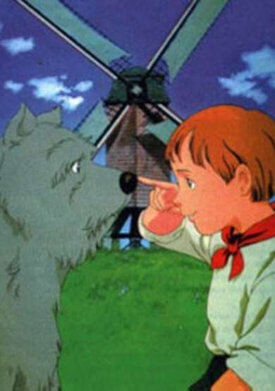 A Dog of Flanders: My Patrasche cover