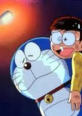 Doraemon: Doraemon Comes Back cover art