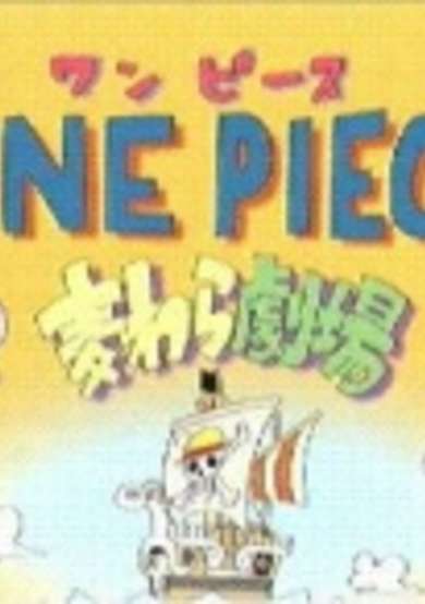 One Piece: Straw Hat Theater image
