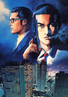 Sanctuary cover art