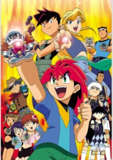 Bakukyuu Renpatsu!! Super B-Daman image