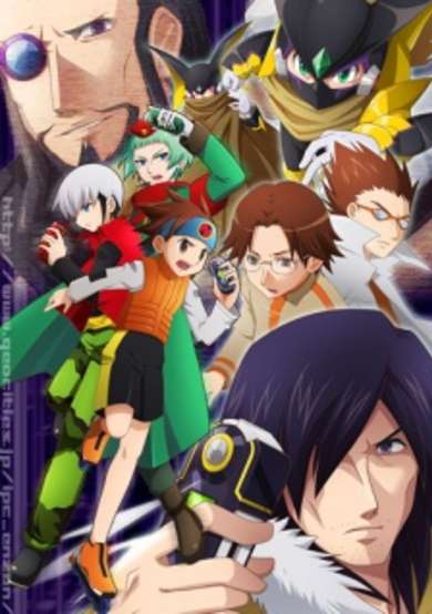 Rockman.EXE Beast+ cover