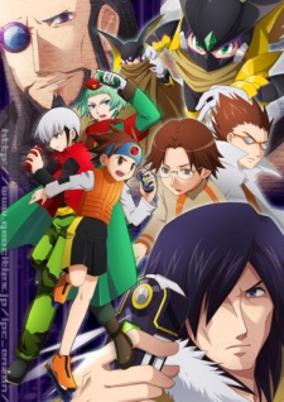 Rockman.EXE Beast+ cover art