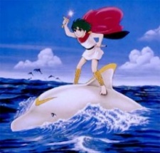 Poster for Triton of the Sea