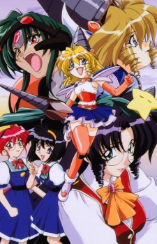 Poster for D4 Princess