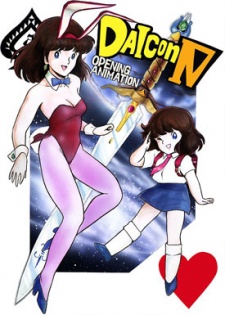Poster for Daicon Opening Animations