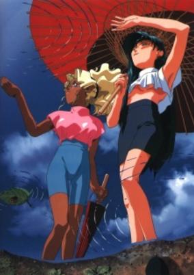 Tenchi Muyou!: Galaxy Police Mihoshi Space Adventure cover art