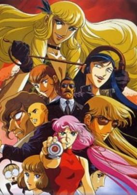 Delinquent Detective cover art