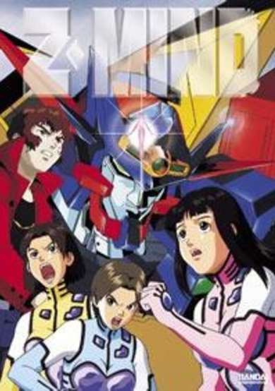 Shishunki Bishoujo Gattai Robo Z-Mind image