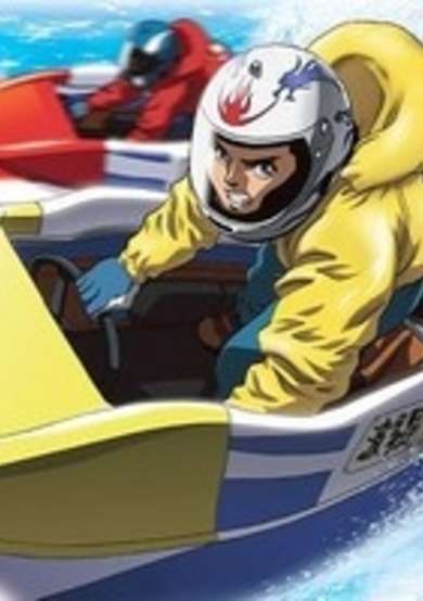 Monkey Turn V image