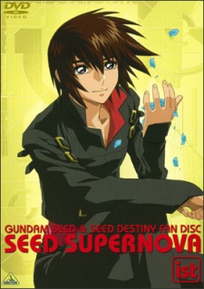 Poster for Mobile Suit Gundam SEED: SEED Supernova - Tanekyara Gekijou